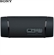 Loa SONY SRS-XB33 8